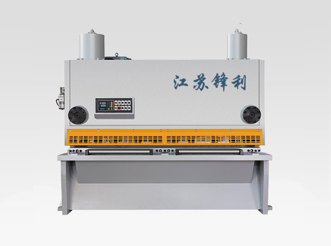 液壓閘式剪板機